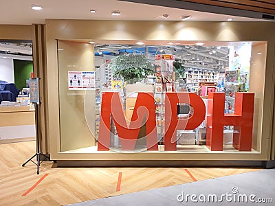 MPH bookstore in Singapore Editorial Stock Photo