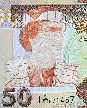 Muammar Gaddafi portrait Stock Photo