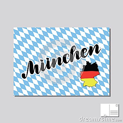 Muenchen. Munich hand drawn lettering. Vector lettering illustration. Template for Traditional German Oktoberfest bier Vector Illustration