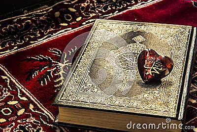 Muhammad prophet of Islam Stock Photo