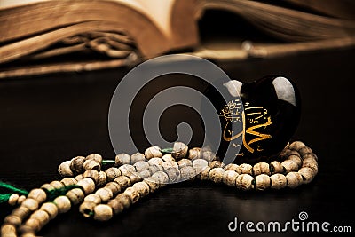 Muhammad prophet of Islam Stock Photo