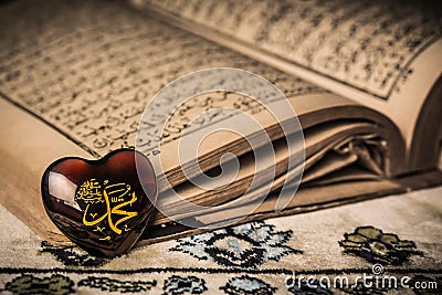 Muhammad prophet of Islam symbol koran background Stock Photo