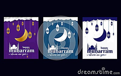 Muharram, Muharram design, Muharram banner, banner, islamic design, islamic poster, happy muharram, islamic new year Stock Photo