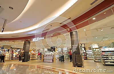 Muji store Kuala Lumpur Malaysia Editorial Stock Photo
