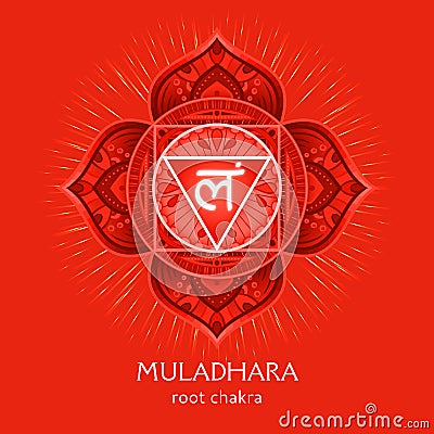 Muladhara, root chakra symbol. Colorful mandala. Vector illustration Vector Illustration