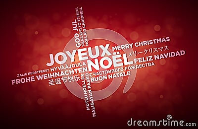 Multi Language Christmas Greeting Design Vector Illustration