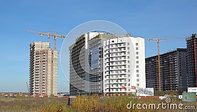 Multi-storey building under construction Editorial Stock Photo