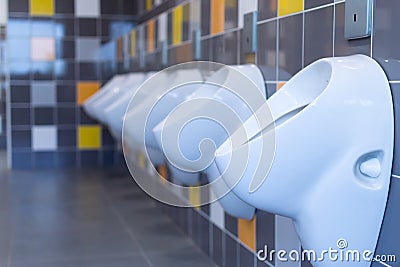 Multicolored Tiled Urinal Stock Photo