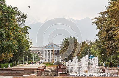 Municipality of Bishkek Stock Photo