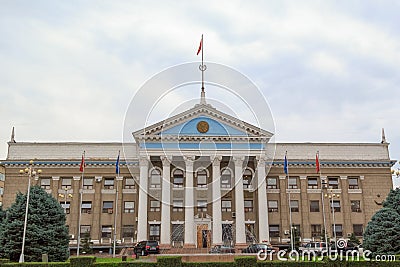 Municipality of Bishkek Stock Photo