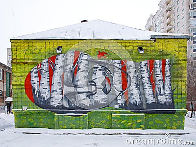 Mural graffiti Common soldier painted by Yanina Boldyreva. Festival Okrasheno Editorial Stock Photo