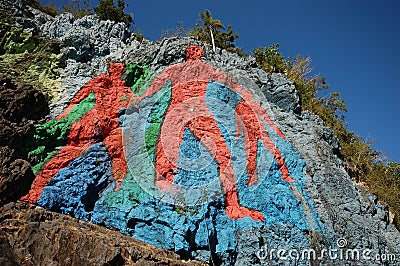 The Mural of Prehistory Stock Photo