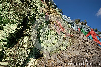 The Mural of Prehistory Stock Photo