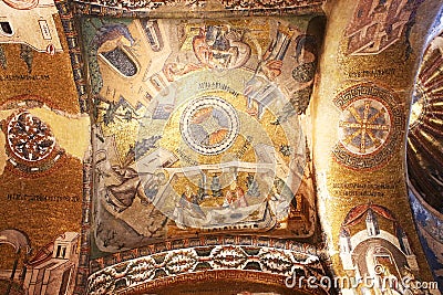 Murals under the dome in the Church of the Holy Savior Editorial Stock Photo