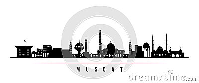 Muscat skyline horizontal banner. Vector Illustration