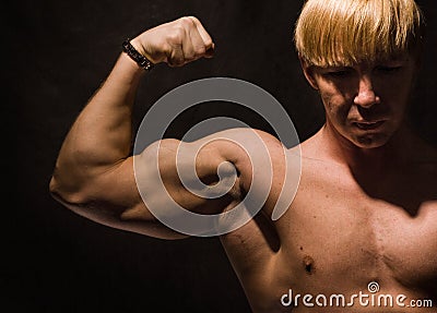 Muscular bodybuilder Stock Photo