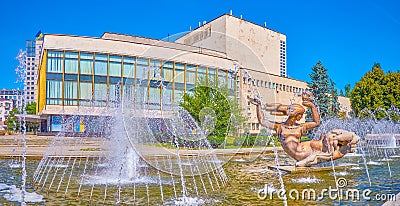 The Muse Fountain, Dnipro, Ukraine Editorial Stock Photo