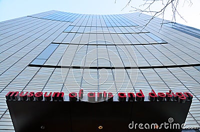 Museum of Arts and Design Facade Editorial Stock Photo