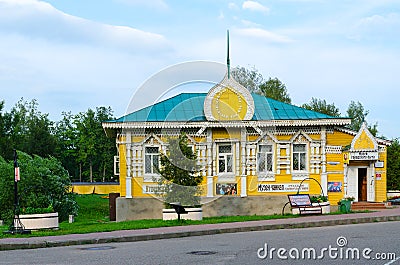 Museum of city mode of life in Uglich, Russia Editorial Stock Photo