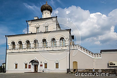 Museum of the History of statehood of Tatarstan Stock Photo