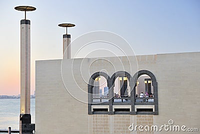 Museum Of Islamic Art, Doha, Qatar Stock Photo