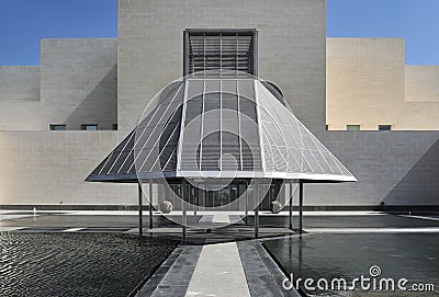 Museum Of Islamic Art, Doha, Qatar Stock Photo