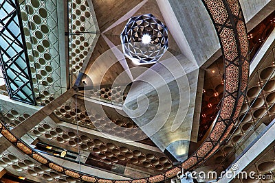 The Museum of Islamic Art in Qatar, Doha Editorial Stock Photo