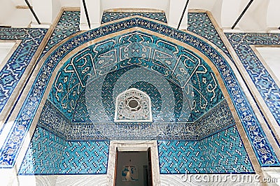 Museum of Islamic Art Editorial Stock Photo