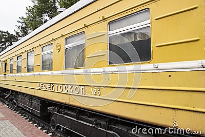 Museum for Railway Technology Novosibirsk. Old, Soviet railway locomotive, repair train. NOVOSIBIRSK, RUSSIA Editorial Stock Photo