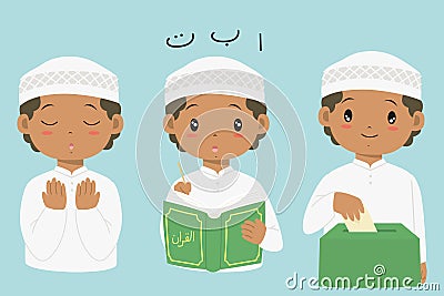 Muslim African American Boy Cartoon Vector Collection Vector Illustration