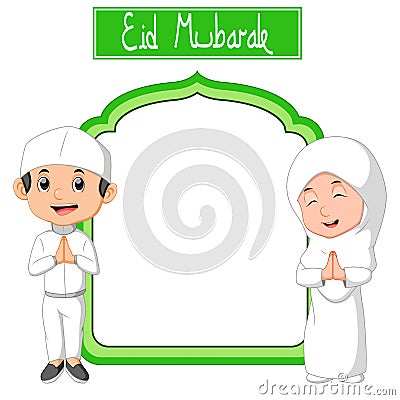 Muslim Boy and Girl Celebrating Ramadan Vector Illustration