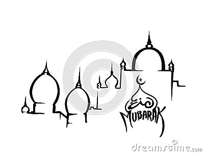 Muslim Boy Praying Namaz, Islamic Prayer - Hand Drawn Sketch Vector Illustration