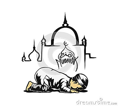 Muslim Boy Praying Namaz, Islamic Prayer - Hand Drawn Sketch Vector Illustration