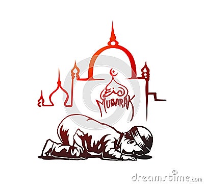 Muslim Boy Praying Namaz, Islamic Prayer - Hand Drawn Sketch Vector Illustration