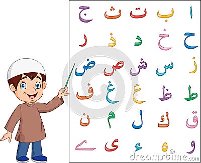 Muslim boy teaching arabic alphabet Vector Illustration