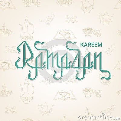 Muslim community festival card. Vector Illustration