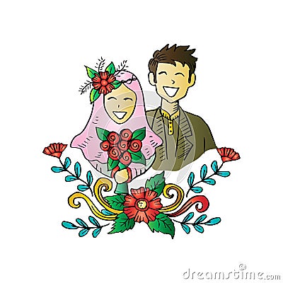 Muslim couple wedding card. Stock Photo