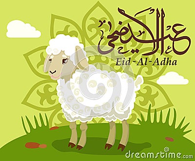 Muslim holiday Eid-al-Adha. Congratulatory poster with lamb. Vector illustration. Vector Illustration