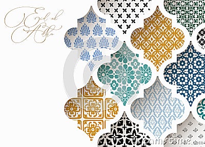 Muslim holiday Eid al Adha greeting card. Close-up of colorful ornamental arabic tiles, patterns through white mosque Vector Illustration