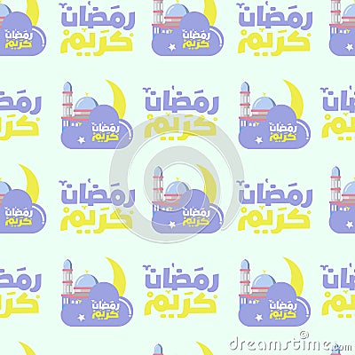 Muslim icons seamless pattern. Eid Mubarak background. Ramadan pattern Vector Illustration