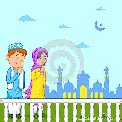 Muslim Kids Wishing Eid Mubarak Cartoon Vector 