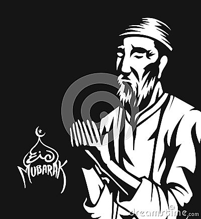 Muslim man praying Namaz, Islamic Prayer - Hand Drawn Sketch Vector Illustration