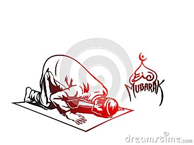 Muslim man praying Namaz, Islamic Prayer - Hand Drawn Sketch Vector Illustration