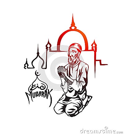 Muslim man praying Namaz, Islamic Prayer - Hand Drawn Sketch Vector Illustration