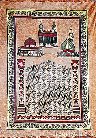 Muslim Praying carpet Stock Photo