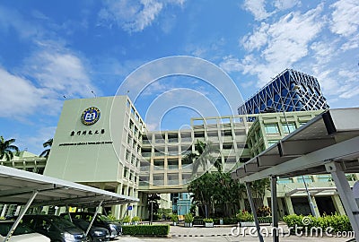 MUST Macau University of Science and Technology School Campus Solar Energy Car Park Roofing Taipa Parking Outdoor Hiking Nature Editorial Stock Photo