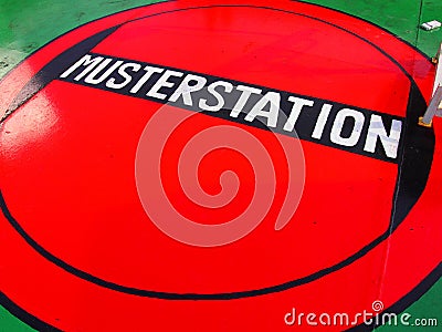 Muster Station Stock Photo