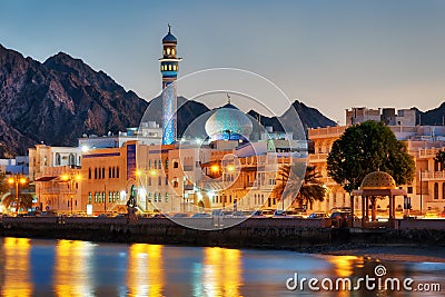 Muttrah Corniche, Muscat, Oman Stock Photo