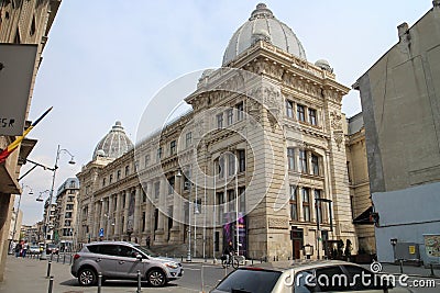 Muzeul NaÈ›ional de Istorie a RomÃ¢niei National Museum of Romanian History Bucarest Editorial Stock Photo