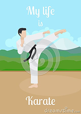 My life is karate poster Vector Illustration
